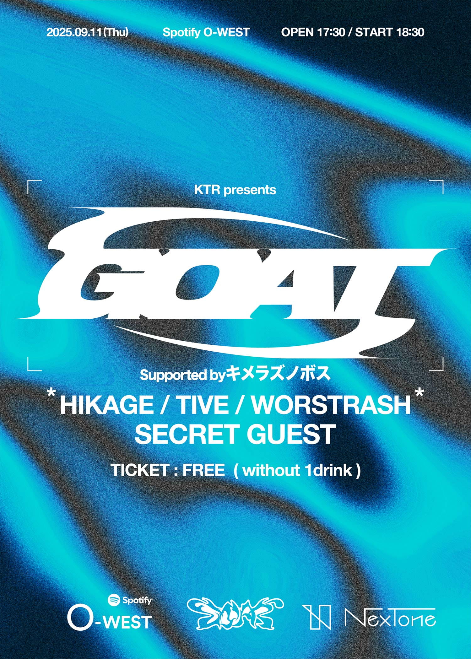 GOAT Event Flyer