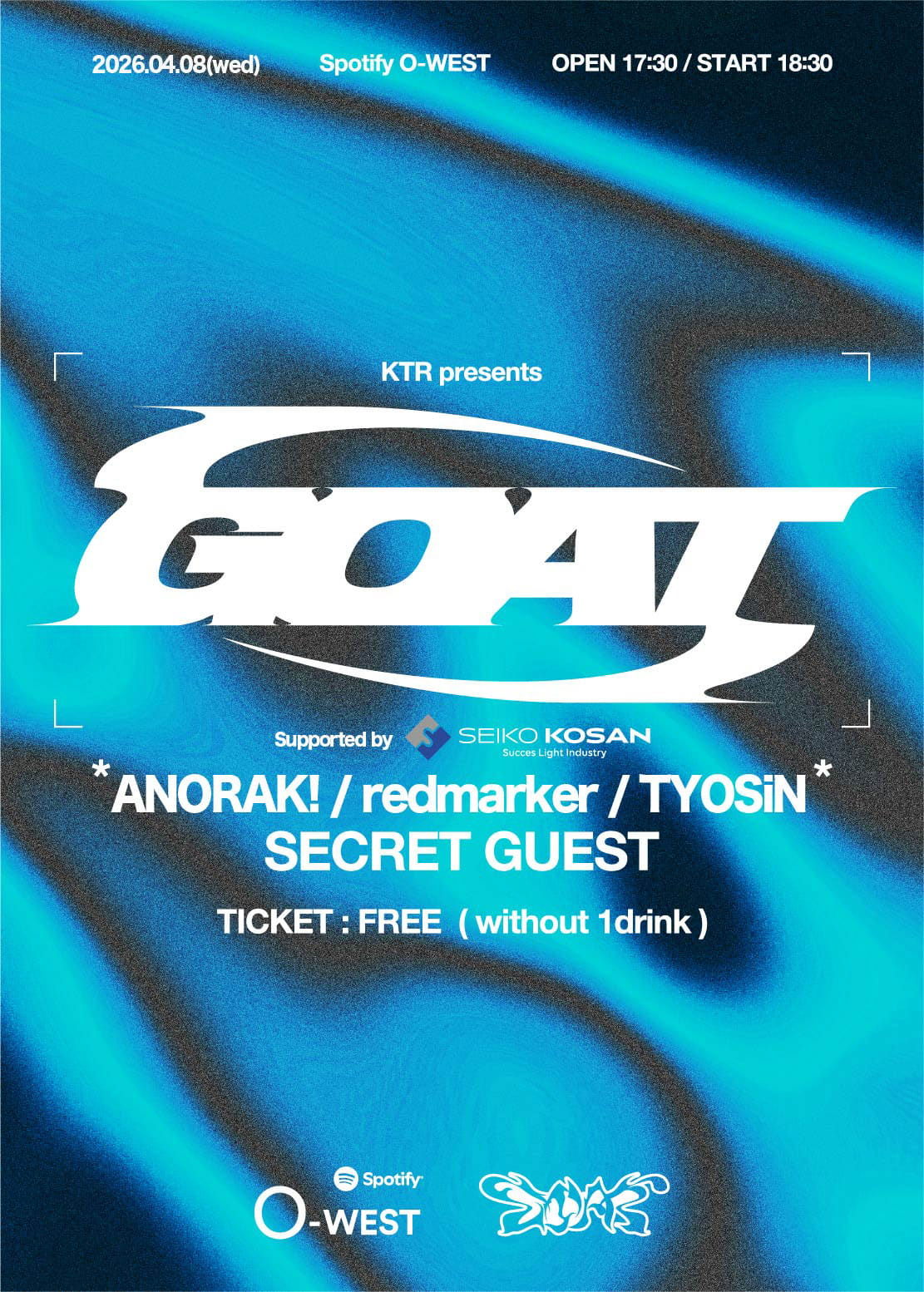 GOAT Event Flyer