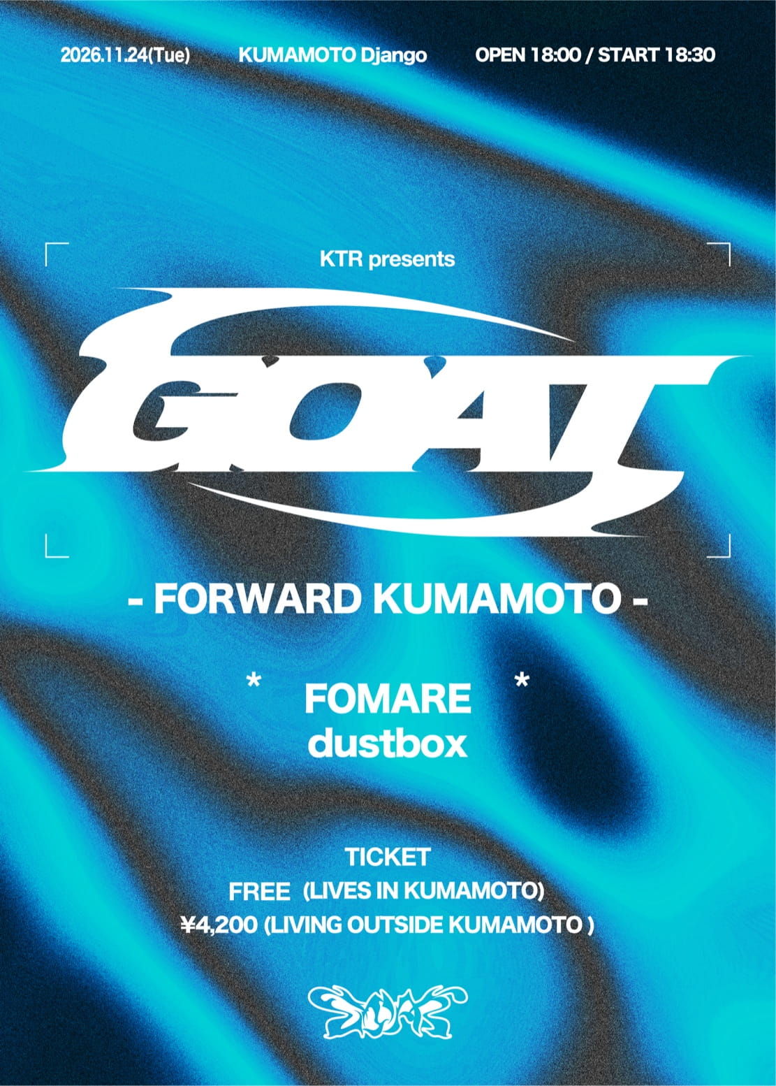 KTR pre.『GOAT』熊本公演フライヤー